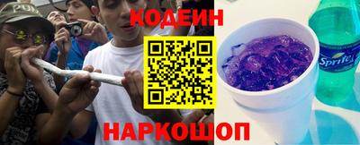 метамфетамин Нарткала