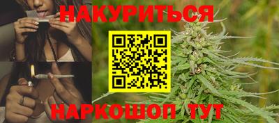 кокс Нальчик